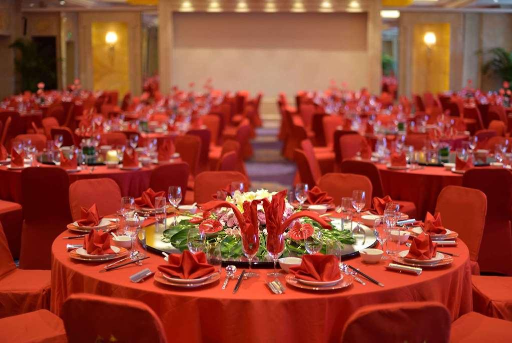 Wyndham Grand Xiamen Haicang 시설 사진