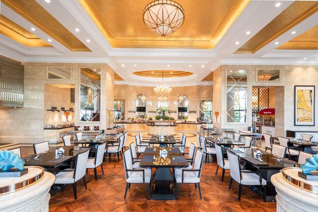 Wyndham Grand Xiamen Haicang 레스토랑 사진