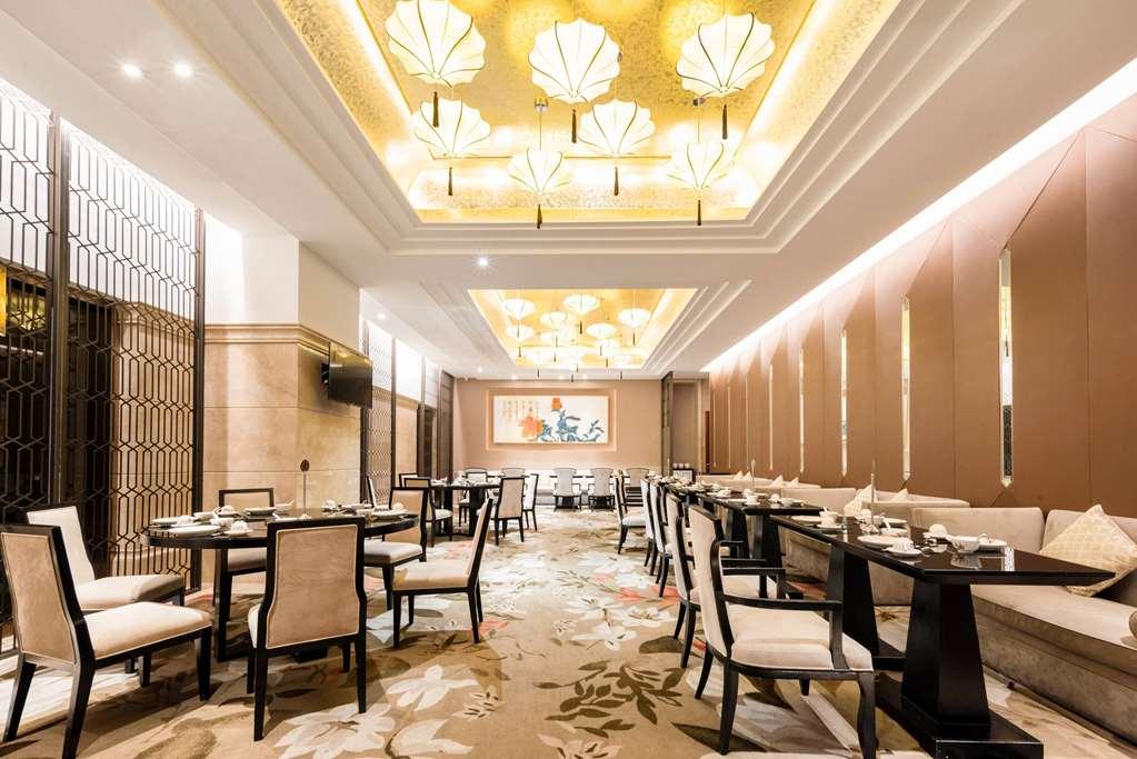 Wyndham Grand Xiamen Haicang 레스토랑 사진