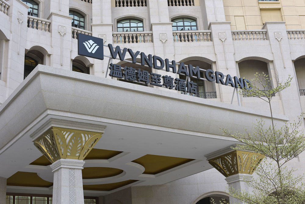 Wyndham Grand Xiamen Haicang 외부 사진